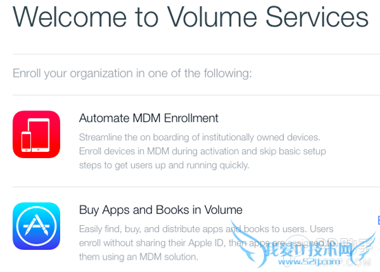 iOS7.1ʽôiOS7.1ʽԤȿ