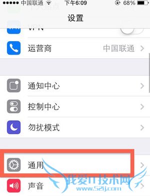 ô鿴iPhone/iPad߾ַ 52IJֻ֮