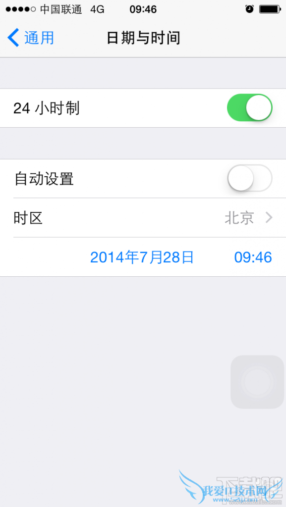 ios8ͨ4Gô 52IJֻ֮
