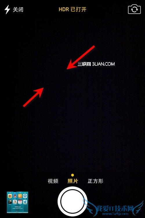 iOS7ֽ̳̣ʱ 52IJֻ֮