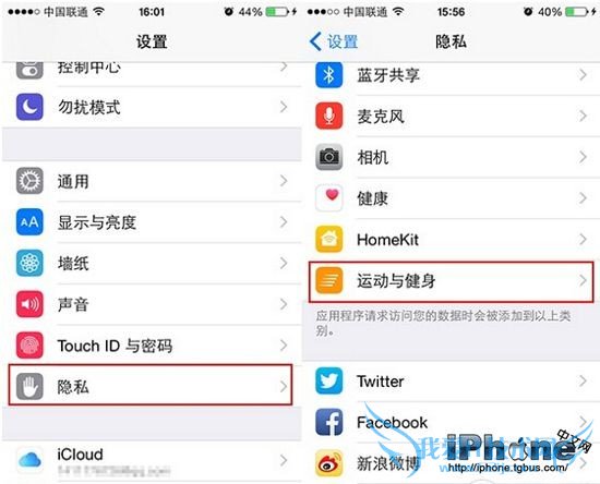iPhone6ôã 52IJֻ֮