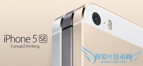 iPhone5seǮ 52IJֻ֮