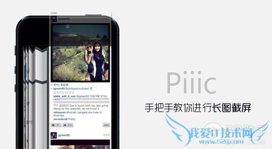 iPhoneνгͼ 52IJֻ֮