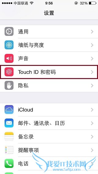 iphone6Ö¸ÎÆ½âËøÔõôÉèÖà 52IJÊÖ»úÖ®¼Ò