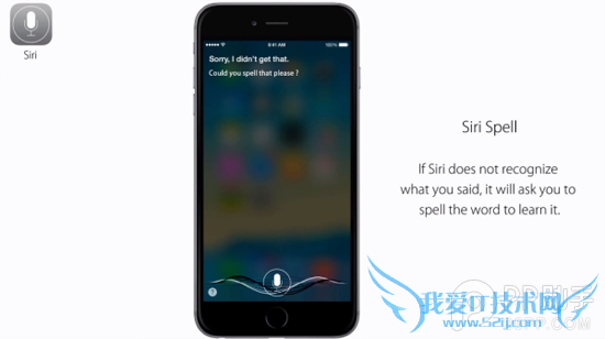 iOS8Խ ʵõiOS9ܼ