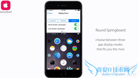 iOS8Խ ʵõiOS9ܼ