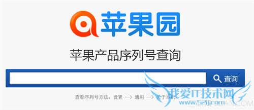 iPhone5sǲǷ» 52IJֻ֮