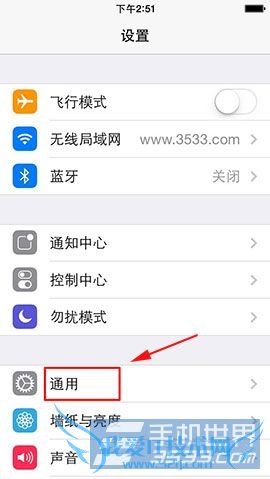 iphone6×ÖÌå´óСÉèÖ÷½·¨ 52IJÊÖ»úÖ®¼Ò
