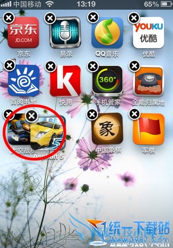 iphone6 plus怎么添加文件夹? 52IJ手机之家