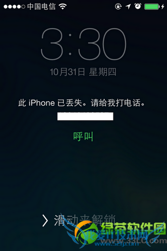 iphoneʧģʽʲô˼ iphoneʧģʽʹý̳8