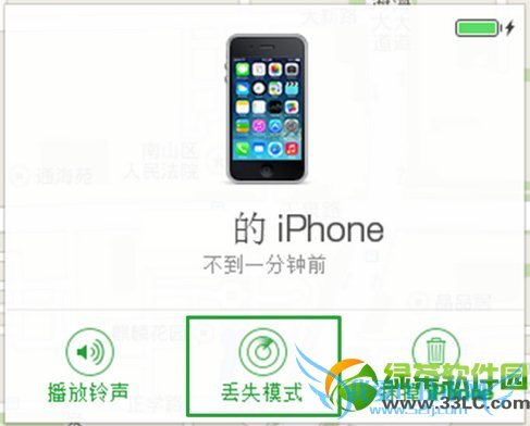 iphoneʧģʽʲô˼ iphoneʧģʽʹý̳4