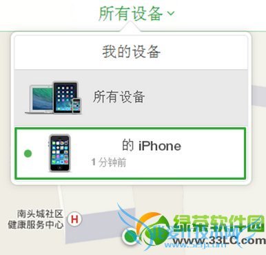 iphoneʧģʽʲô˼ iphoneʧģʽʹý̳3