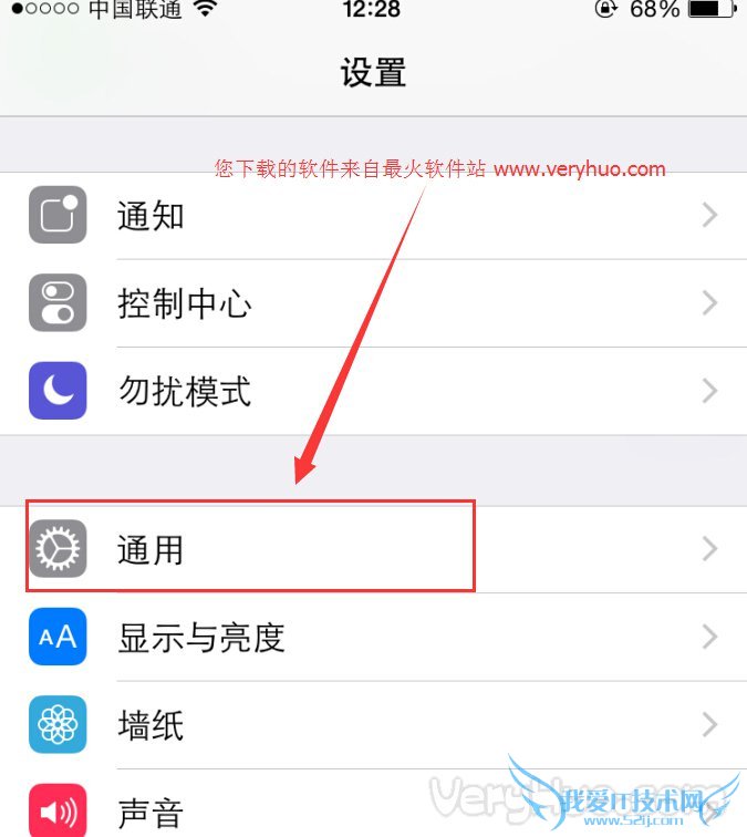 苹果手机中图片无限放大技巧 52IJ手机之家