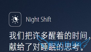 night shiftĴ 52IJֻ֮