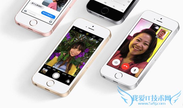 iPhoneSE哪里的价格最便宜? 52IJ手机之家