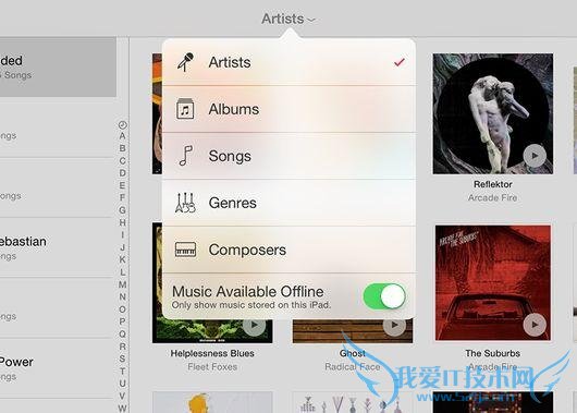 תApple Music 12Apple Musicʹü