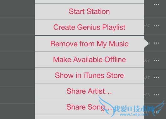 תApple Music 12Apple Musicʹü