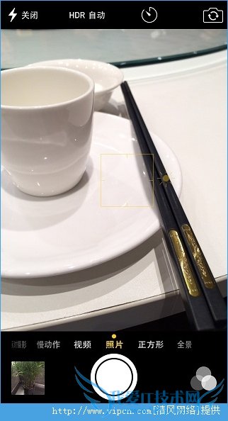 iOS8ʱθıع 52IJֻ֮