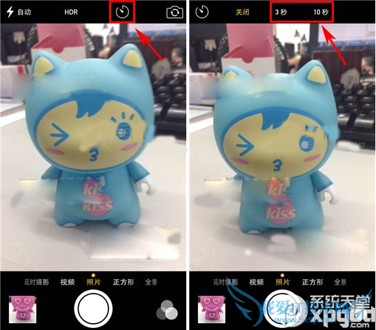 iphone6յʱôã 52IJֻ֮