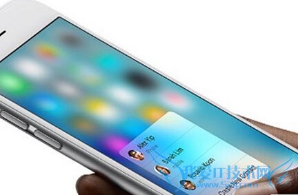 只有iphone6s/plus才能用3dtouch吗? 52IJ手机之家