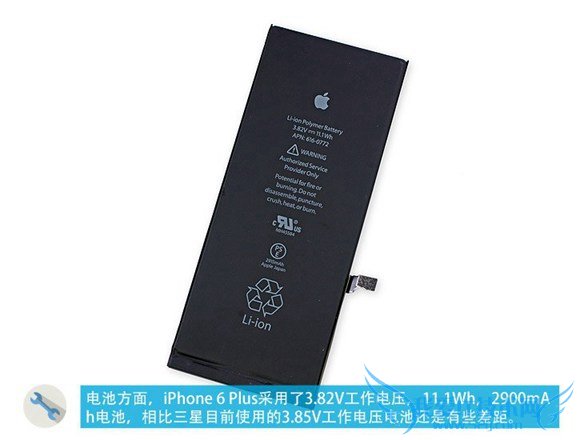 iPhone6怎么换电池?iPhone6/6 Plus换电池教程