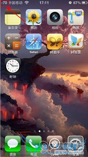 怎么知道iphone信号强度的精确数值?_新客网