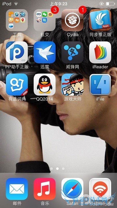 PPƼiOS7ԽװTOP10 kuaidial