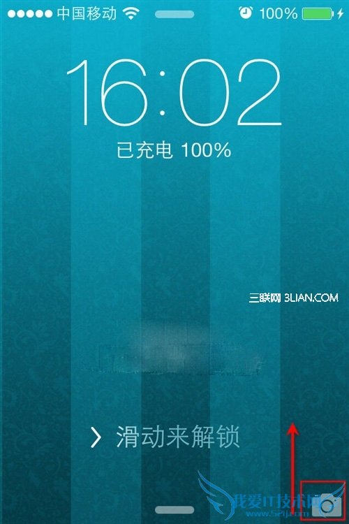 iOS7οiPhoneչ 52IJֻ֮