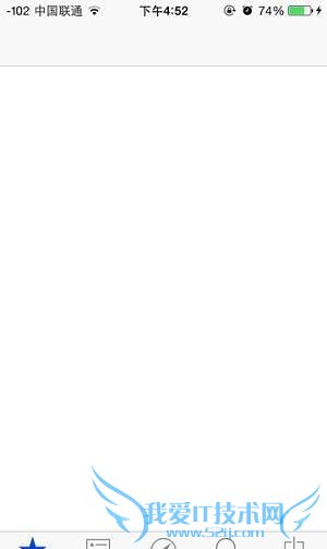 iPhoneʹóЩ 52IJֻ֮