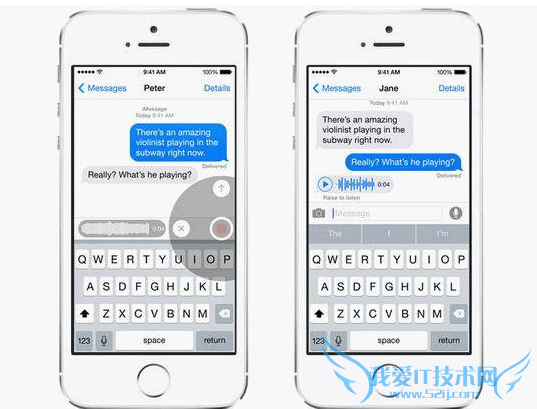 Զʹõƻ8   52IJֻ֮