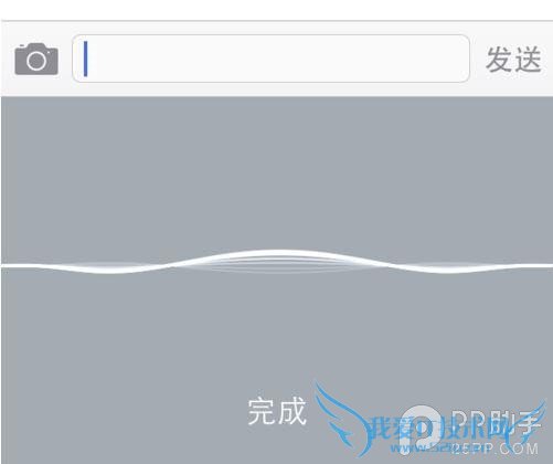 学会这两招 你的iPhone输入速度将提升两倍