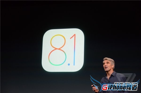 iOS8.1正式版何时推送? 52IJ手机之家