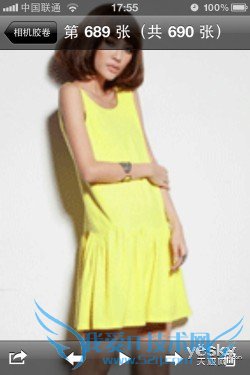 人性成就智能苹果iPhone隐藏功能大揭秘(2)