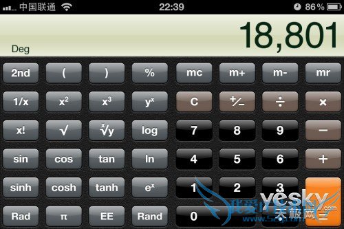人性成就智能苹果iPhone隐藏功能大揭秘
