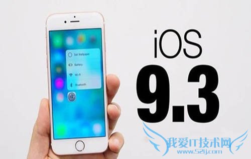 iPhone6sԴɾ 52IJֻ֮