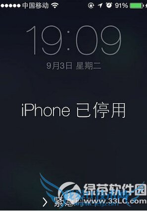 iphoneÒÑÍ£ÓÃÔõô°ì 52IJÊÖ»úÖ®¼Ò