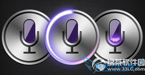 ios8 siriô죿 52IJֻ֮