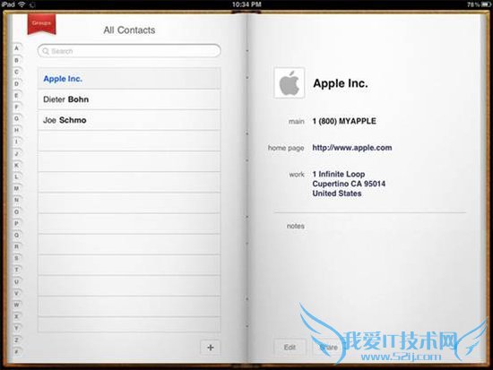 iOSϵͳ汾Իع iOS 7仯
