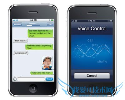 iOSϵͳ汾Իع iOS 7仯