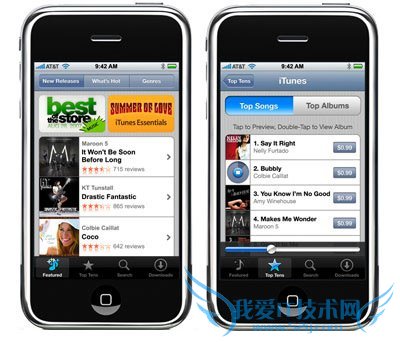 iOSϵͳ汾Իع iOS 7仯