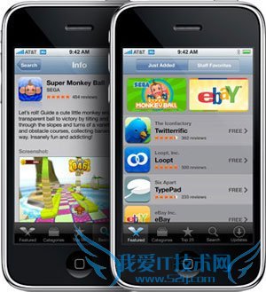 iOSϵͳ汾Իع iOS 7仯