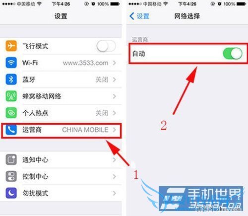 iPhone5s޷Ľ취  52IJֻ֮