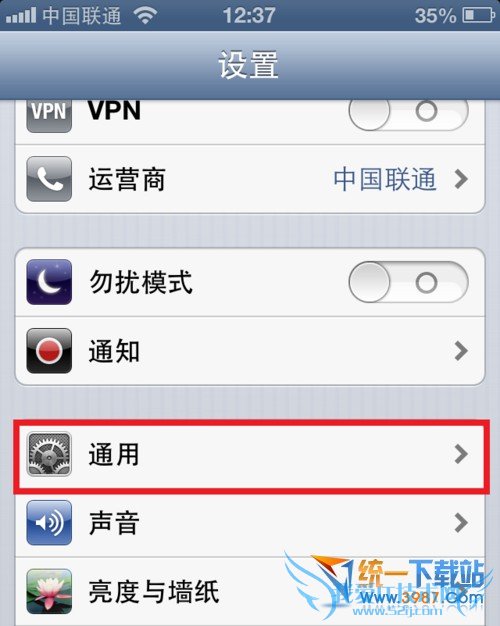 iphone6 plus怎么恢复系统? 52IJ手机之家