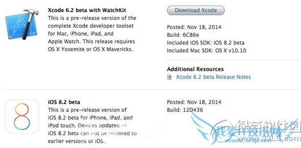 ios8.2更新了什么 52IJ手机之家