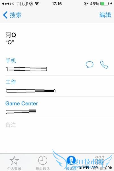 iPhoneʹȤSiriƺ 52IJֻ֮