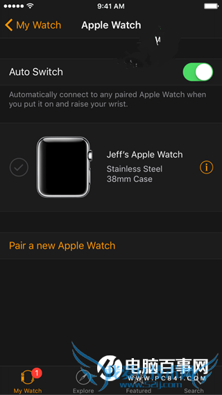iOS9.3正式版更新了什么?苹果iOS9.3正式版更新内容大全