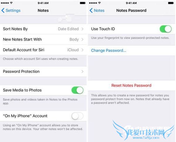 iOS9.3正式版更新了什么?苹果iOS9.3正式版更新内容大全