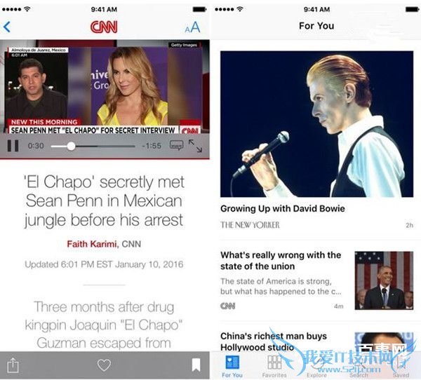iOS9.3正式版更新了什么?苹果iOS9.3正式版更新内容大全