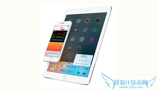 iOS9.3正式版更新了什么?苹果iOS9.3正式版更新内容大全