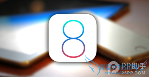 iOS8.1.3ֵ 52IJֻ֮
